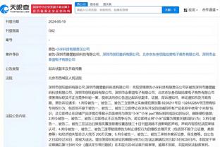 必威手机登陆在线官网首页截图1